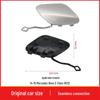 Front Tow Hook Cover for 2014-2015 Mercedes E-Class Sport W212 2128852422