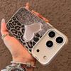 Heart-shaped Pattern Phone Case for iPhone17 16 15 14 13 12 11 Pro/ Max/Plus Shock-proof Rear Cover Anti-fingerprint