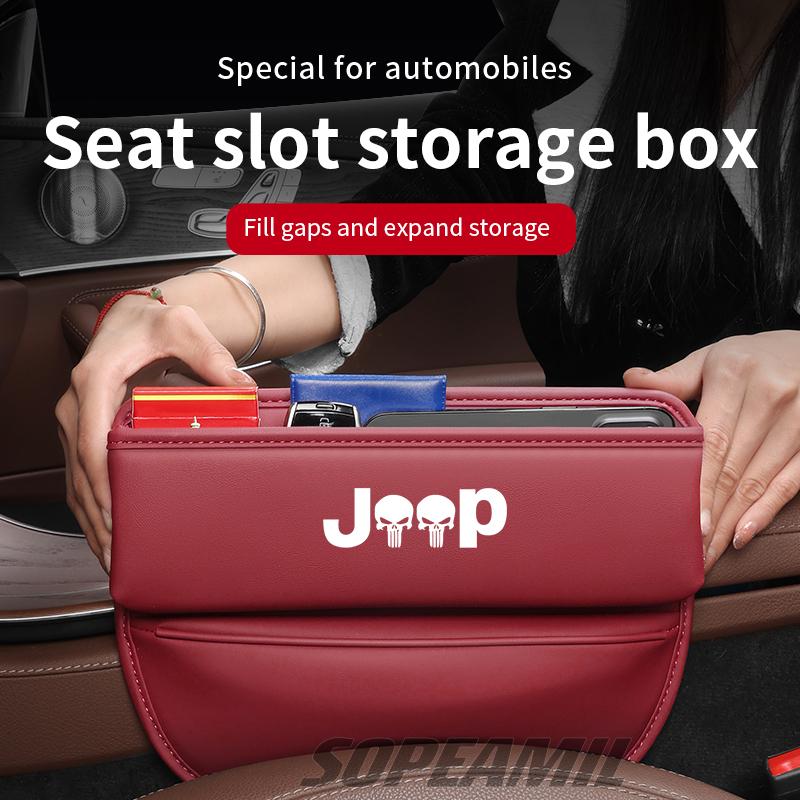Car Seat Gap Multifunction Crevice Storage Case For Jeep Renegade Compass Gladiator Patriot Commander Wrangler JK Grand Cherokee AMS1