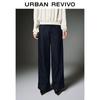 UR 2025 Women's Retro Wide-Leg Denim Pants