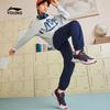 Li-Ning Kids' Unisex Cuffed Sport Sweatpants