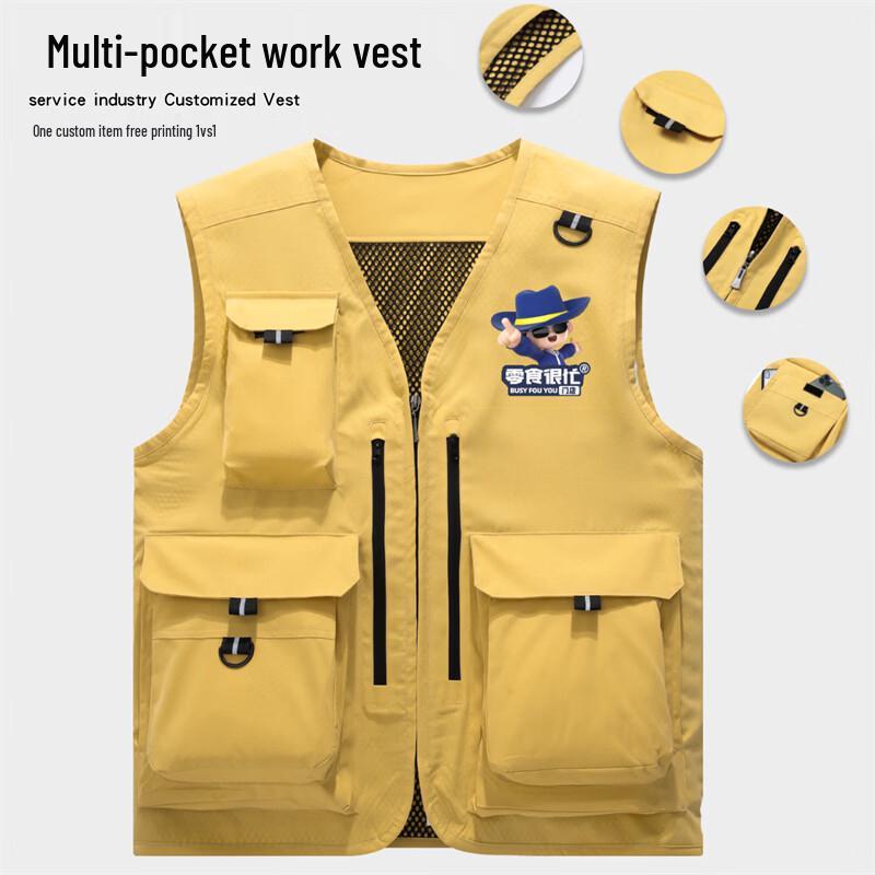 Professional Multi-Pocket Work & Photographer Vest