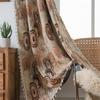 Coffee Annual Ring Jacquard Fringe Finished Curtains Home Bedroom Living Room Semi-blackout Curtain Bay Window Valance
