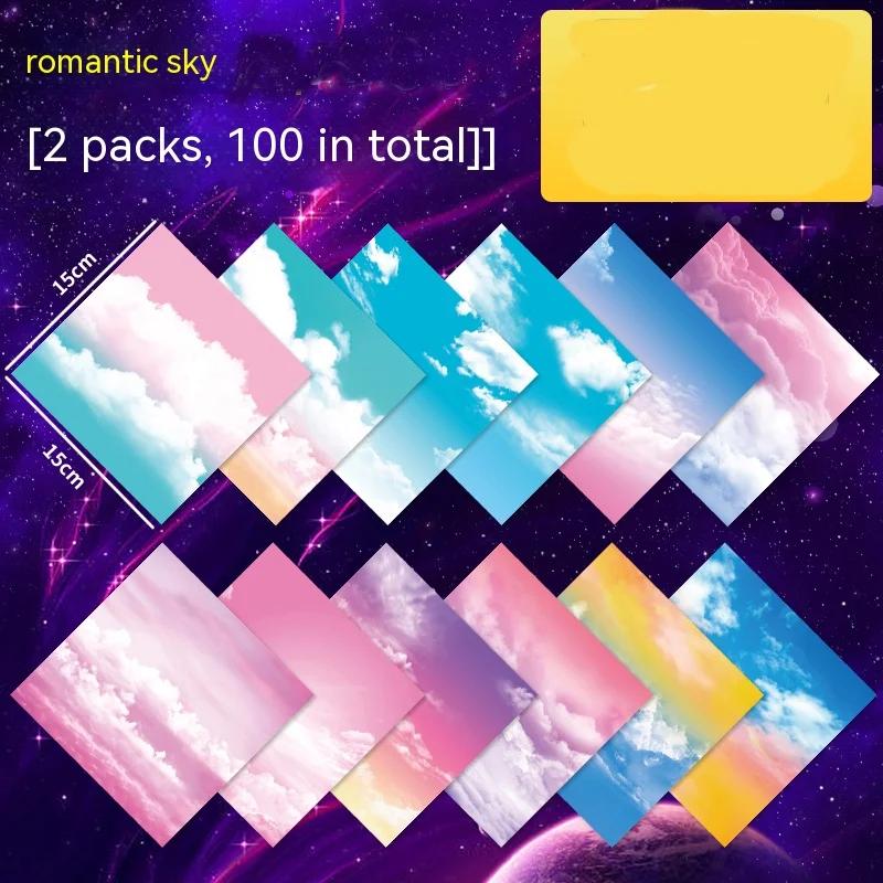 Creative Square Star Sky Origami Paper Kid DIY Handmade Double-sided Coloring Fold Paper Children DIY Handmade Origami Gift