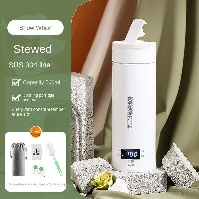 

500ML Electric Kettles Portable Tea Coffee Kettle Travel Boil Water Thermal Cup Anti-Scald Water Bottle with LED Display US Plug - 110V