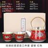 Pure Silver Teapot One Pot Two Cups Gilt Silver Tea Set Outdoor Simple Travel Ceramic Tea Brewer Portable Bag with Printing