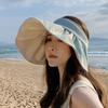 Women Summer Sunhat Wide Brim Anti-uv Sun Protection Hat Empty Top Sun Visor Cap For Cycling Fishing Shopping
