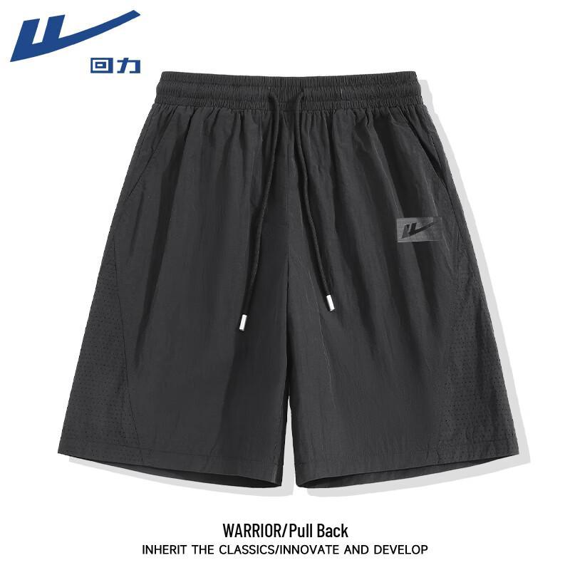 Warrior Men s Breathable Outdoor Sports Shorts