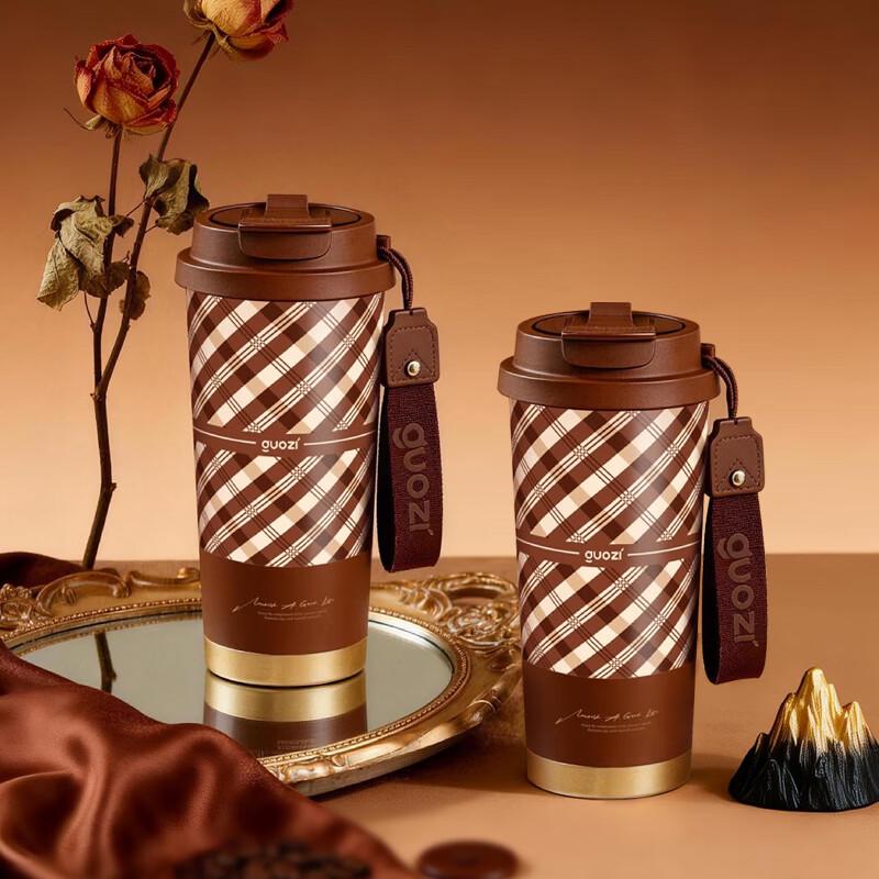 GUOZI Slow Coffee Time Dual-Drink Tumbler 500mL