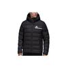adidas Down Jackets Men's Black Hooded Moderate Other GK5929