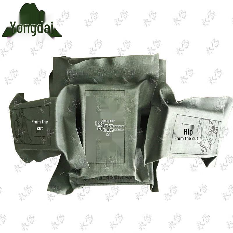 Yongdai 82 Compressed Triangular Bandage Pack