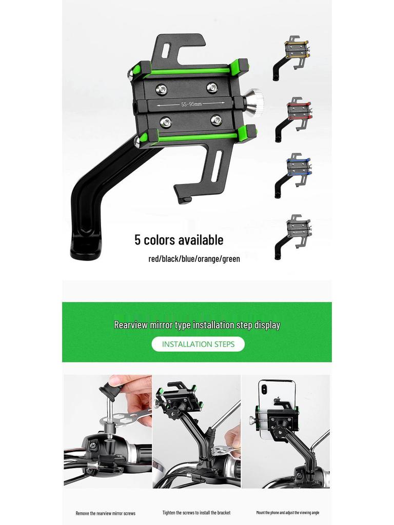Aluminum Alloy Shockproof Five-Claw Phone Holder for Bikes and Motorcycles