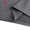 Anta Men's Warm Core Lightweight Thermal Underwear Set