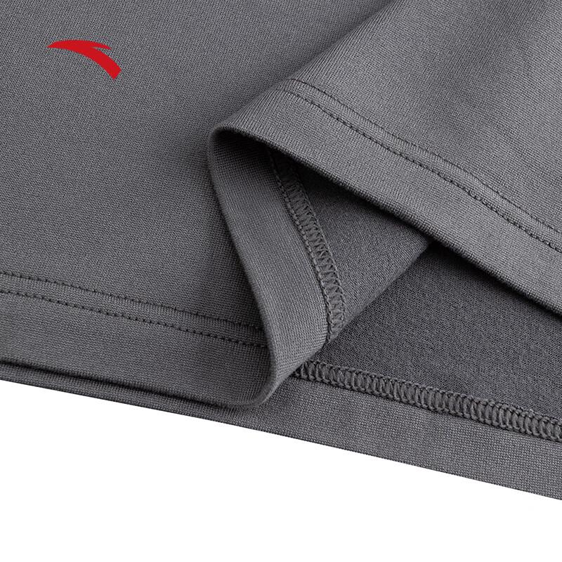 Anta Men's Warm Core Lightweight Thermal Underwear Set