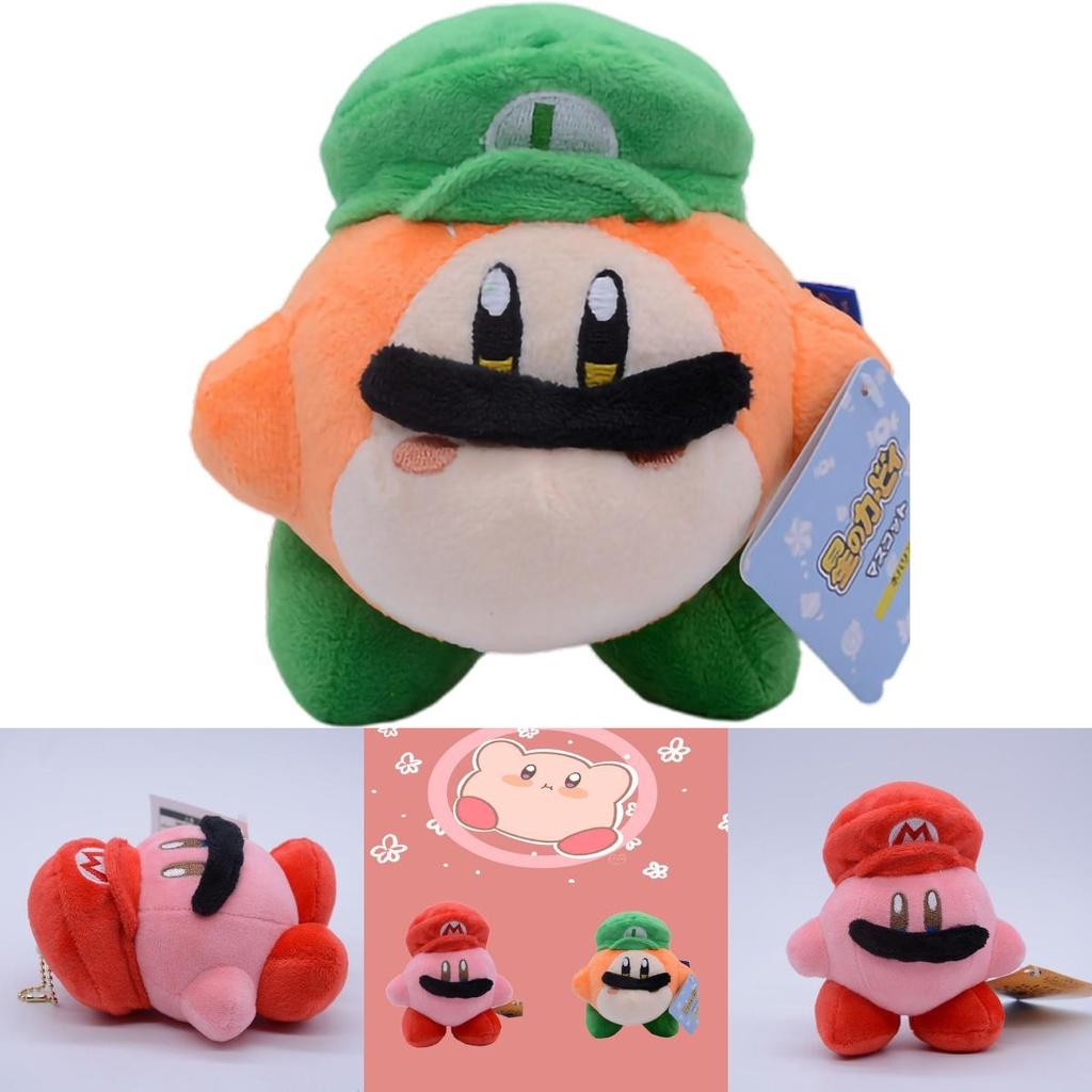 Adorable Kirby Waddle Dee Plush Toy Pendant Doll For Kids' Birthday Gift And Decoration