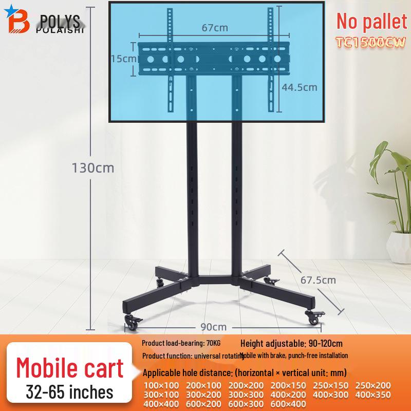 Movable Vertical TV Floor Stand for 55-75 Inch Screens