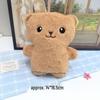 Cartoon Animal Plush Keychain - Rabbit, Bear, Piglet Dolls with Squeaker