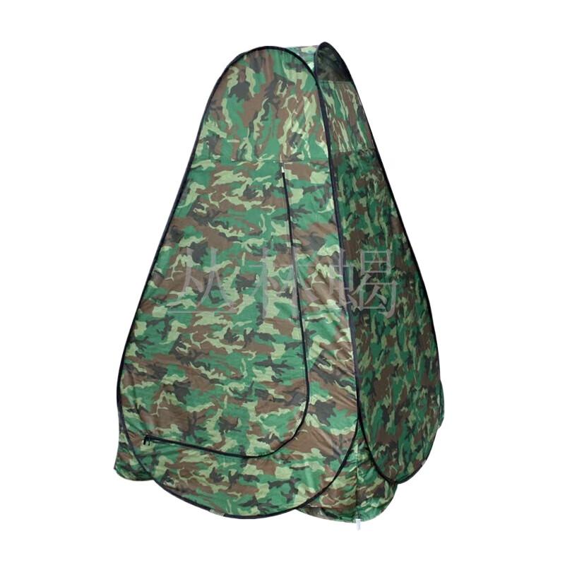 Jungle Scorpion Outdoor Privacy Tent