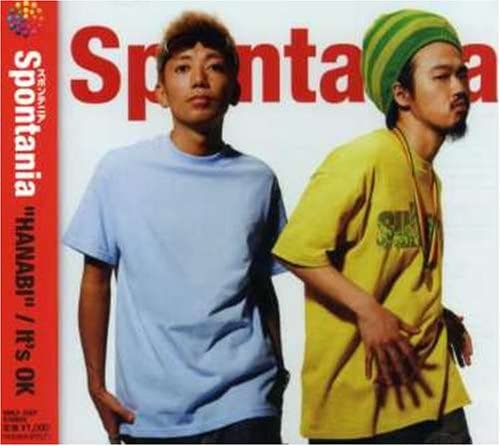 

CD SPONTANIA - HANABI UMCF5007 Japan Pop Used