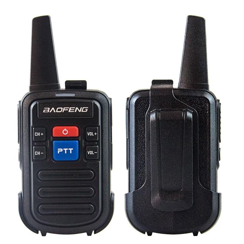 

BAOFENG BF-C50 Handheld Walkie-Talkie (CN version)