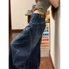 Samtige Dicke Amerikanische Retro Gebogene Jeans für Damen - Hoher Bund, Weiter Bein, Herbst-Winter 2025 Kollektion