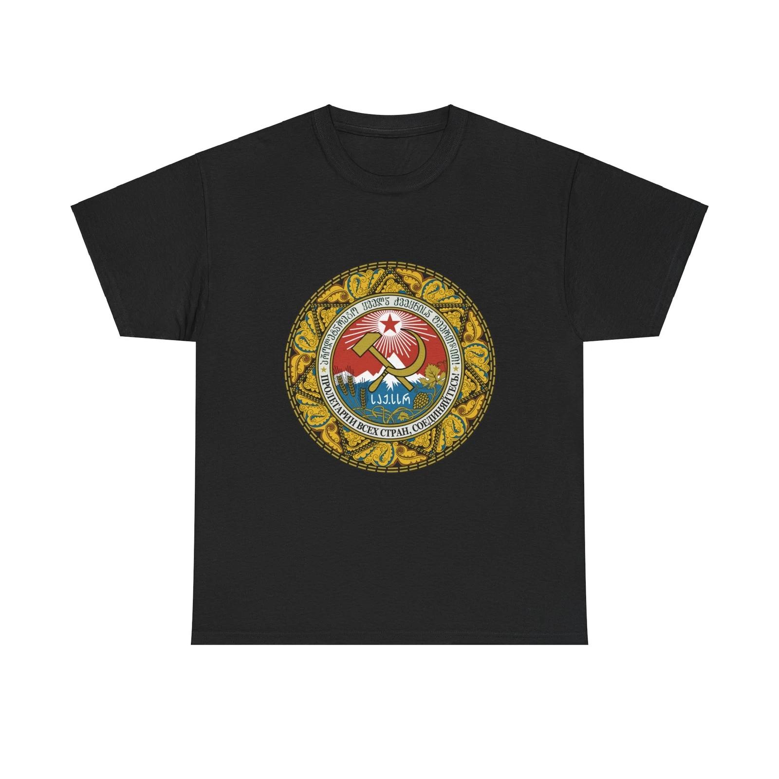 Emblem of the Georgian SSR-2 - T-Shirt XXL