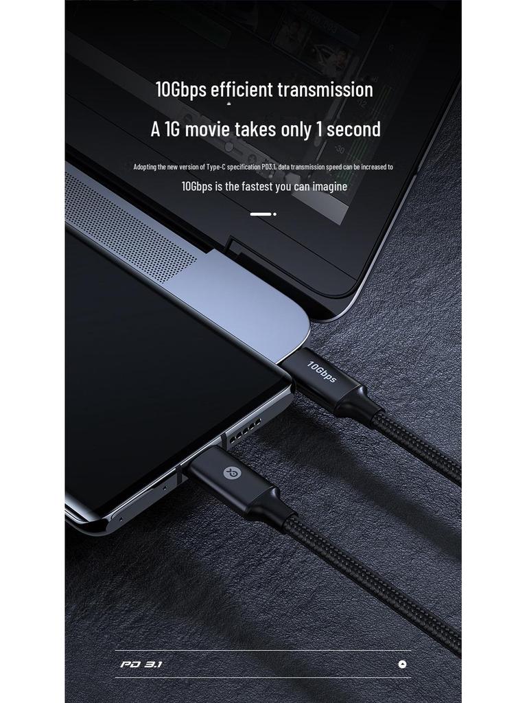 Biyazi 1.8m Type-C Male-to-Male Video Cable with Dual Ports, DP Compatibility, and Fast Charging