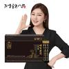 Jungwonsam Koreanischer Roter Ginseng Jeden Tag Zero 30 Sticks (30-Tage-Versorgung)