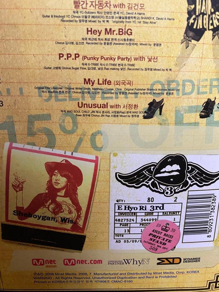 [GEBRAUCHT] Koreanische Version Lee Hyori It's Hyorish 3. Album LP-Größe limitierte Auflage von 10.000 Exemplaren