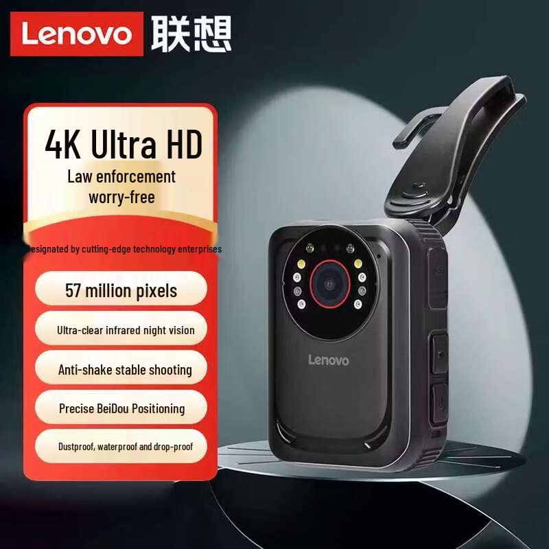

Lenovo DSJ-C5 4K Law Enforcement Body Camera (CN version)