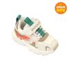 Dinosoles T Rex Volcano Led Sneakers dnkcf3TsTv11