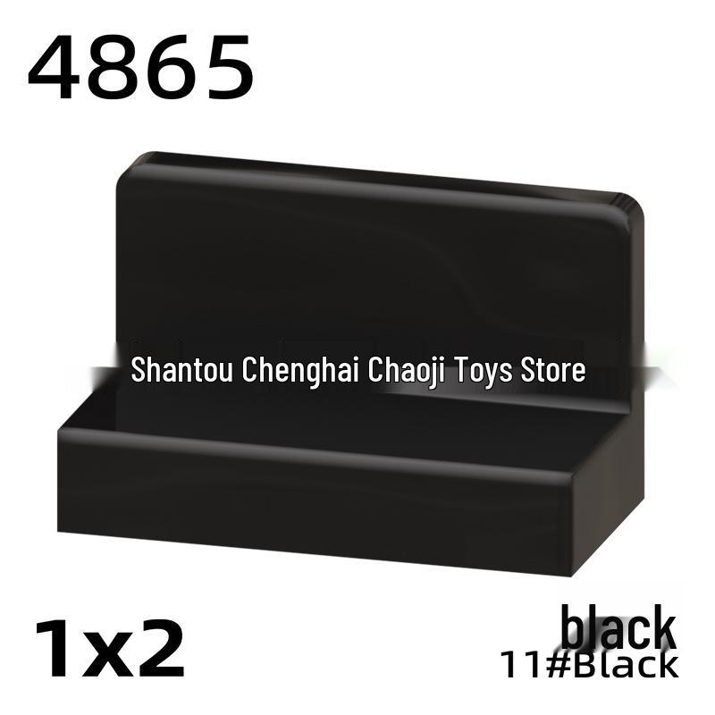 Chao Ji DIY Small Particle Building Blocks - Short Chair Science Education Kit (4865 Pieces)