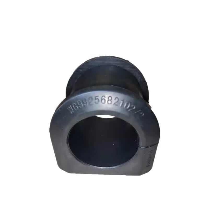 Howo ZZ1167 Front Axle Stabilizer Bar Bushing