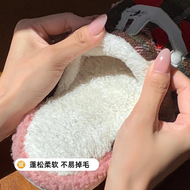 Cotton Slippers Women's Winter New Home Antibacterial Warm Plush Slippers Men's Home Men's Winter