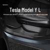 Compatible with Updated 6-seater Tesla: Door Sill Strips, Anti-kick Panels, Seat Protectors, Model YL Accessories.