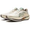 Li Ning Cushioning Slip Resistant Abrasion Resistant Breathable Low Top Training Running Shoes Women's Beige Green ARZU008-3