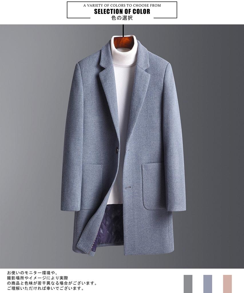 FHLHY Long Chesterfield Wool Business Jacket Men's Coat, Thick, Autumn/Winter