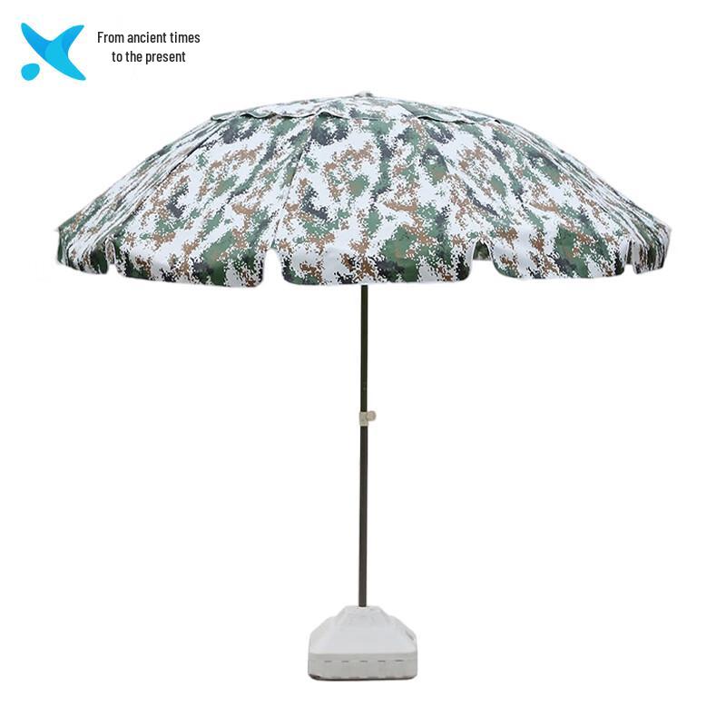 Outdoor Camouflage Sunshade Umbrella with Base