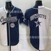2026 Team Baseball Jersey Embroidered Sports Uniform Men Women