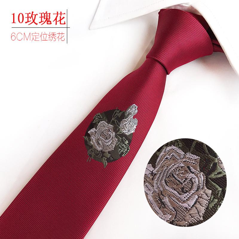 Personalized Fashion Little Whale Narrow Version 6Cm Men'S Tie, Embroidered Roses, Magnolia Positioning Tie