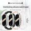 Adjustable Silicone Strap for Xiaomi Band 8 - Replacement Hollow Wristband Bracelet