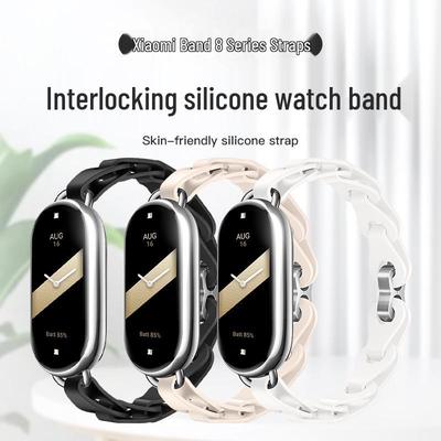 Adjustable Silicone Strap for Xiaomi Band 8 - Replacement Hollow Wristband Bracelet