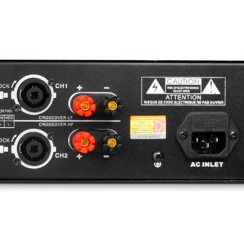 Lingsheng Professional Power Amplifier CN plug (adapter included)