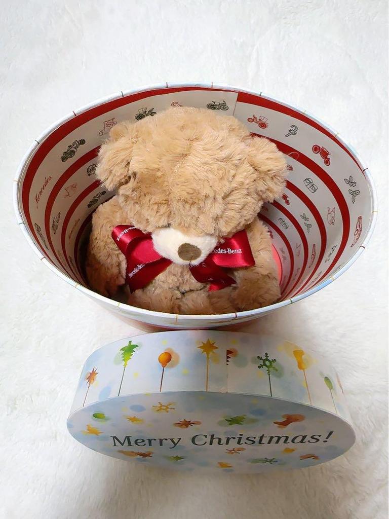 [GEBRAUCHT] Mercedes-Benz Teddybär