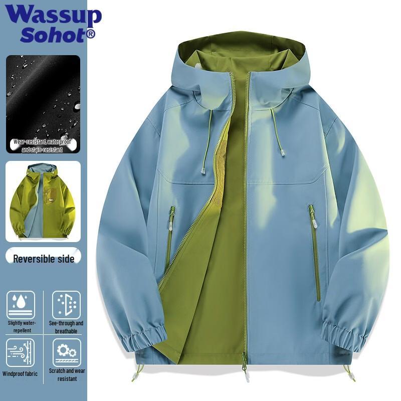 Wassup Sohot Men s Casual Hooded Jacket S