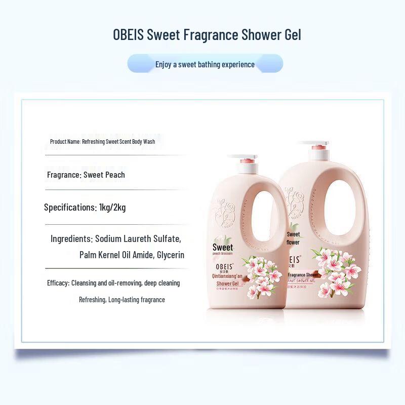 Oubaise Sweet Scented Moisturizing Shower Gel 2kg