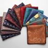 A Variety Of Styles Of Pocket Towels, Gentlemen'S Suits, Men'S Shirts, Pocket Towels, High-End Banquet Small Square Towels