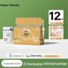 Dayo Disposable Panties for Women