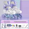 WEZHO Kids' Adjustable Roller Skates