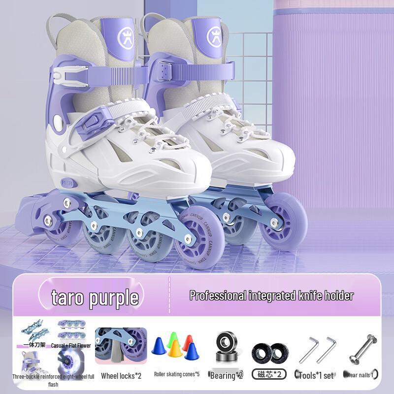 

WEZHO Kids Adjustable Roller Skates